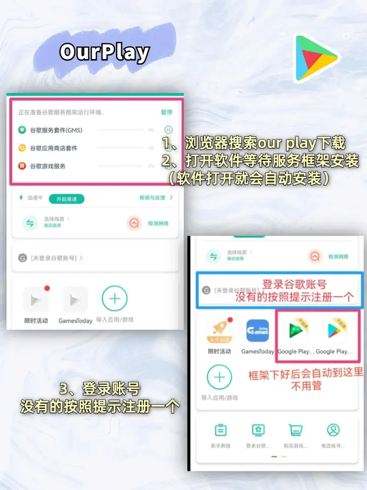 mg首页截图1